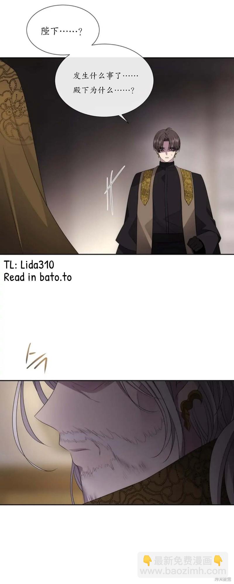 第150话35