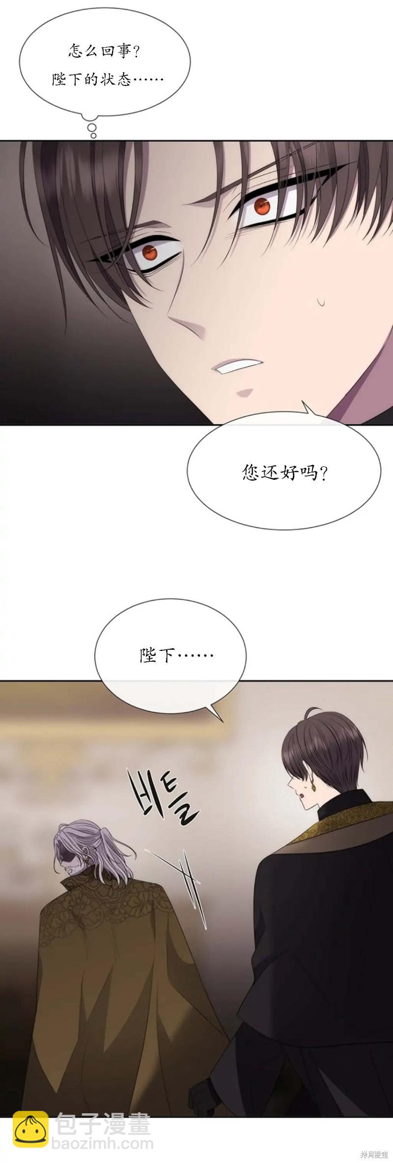 第150话37