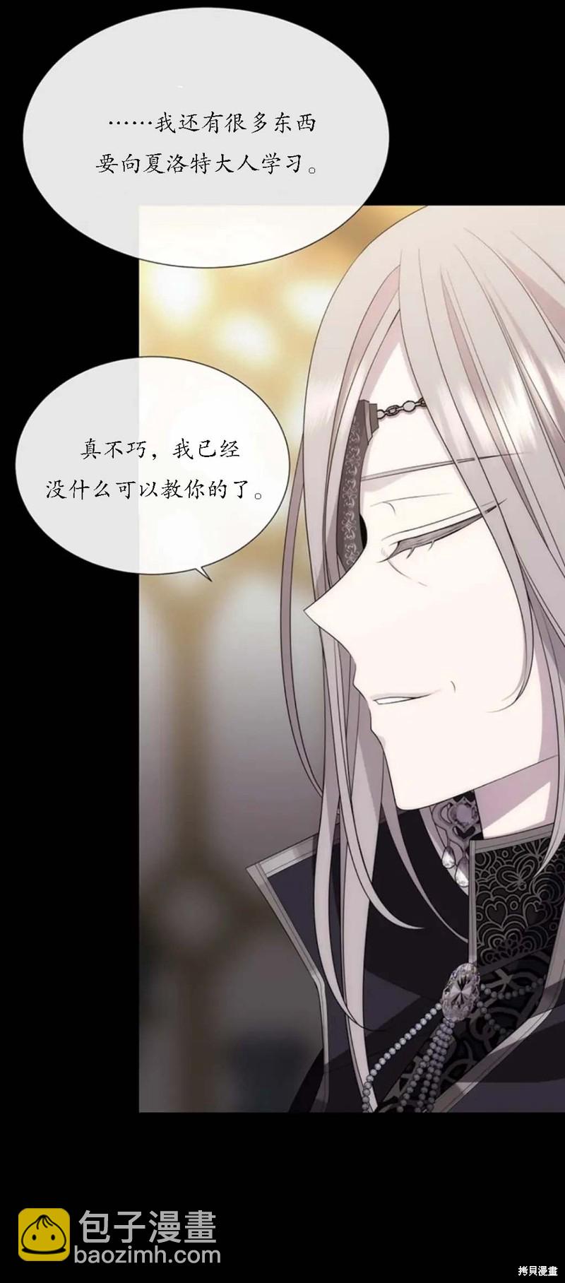 第150话6