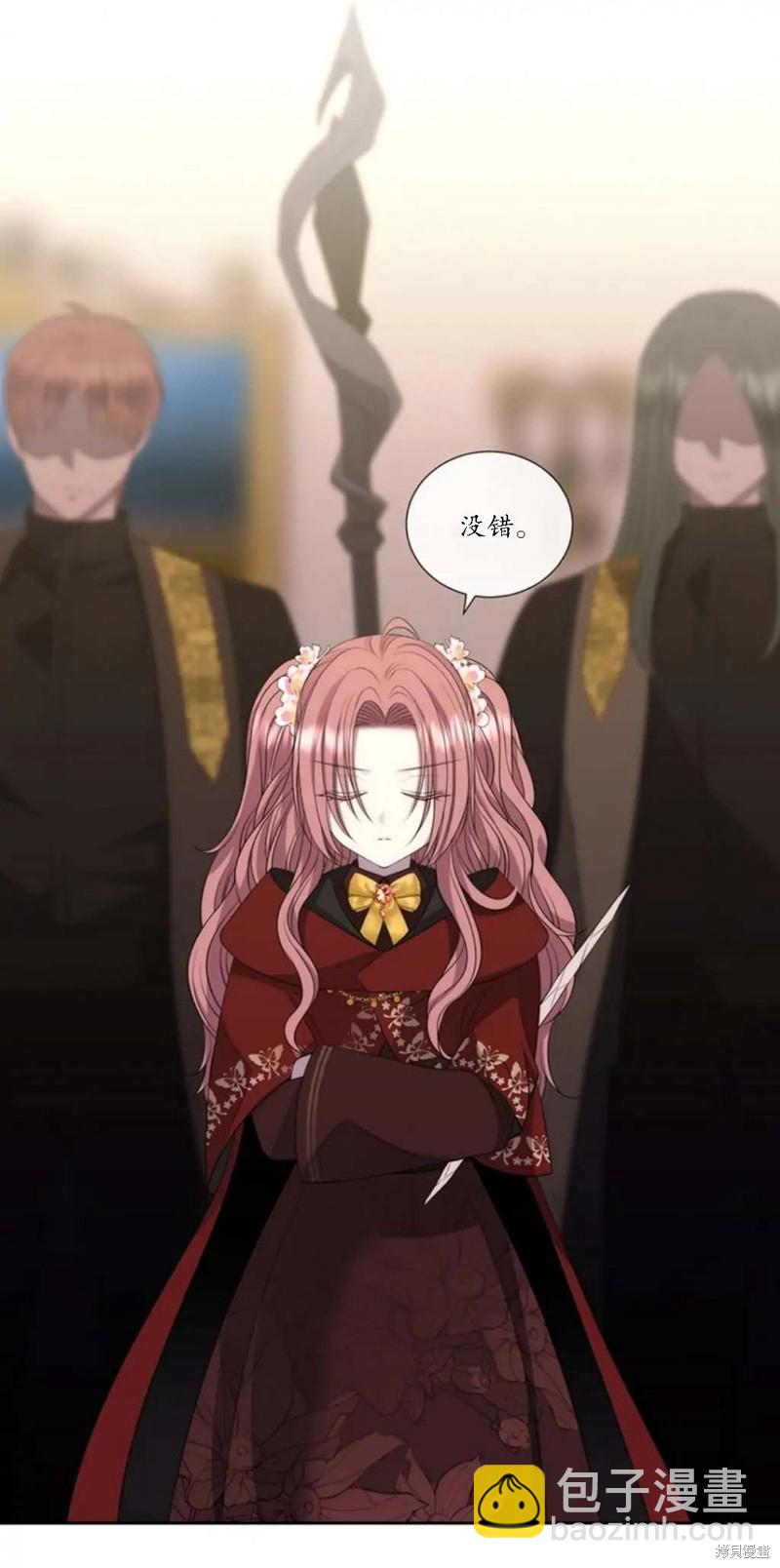 第151话10