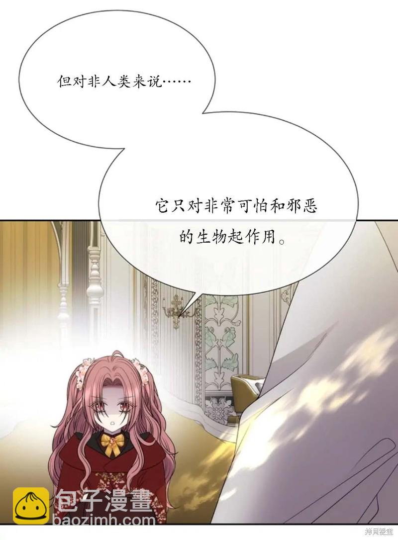 第151话12