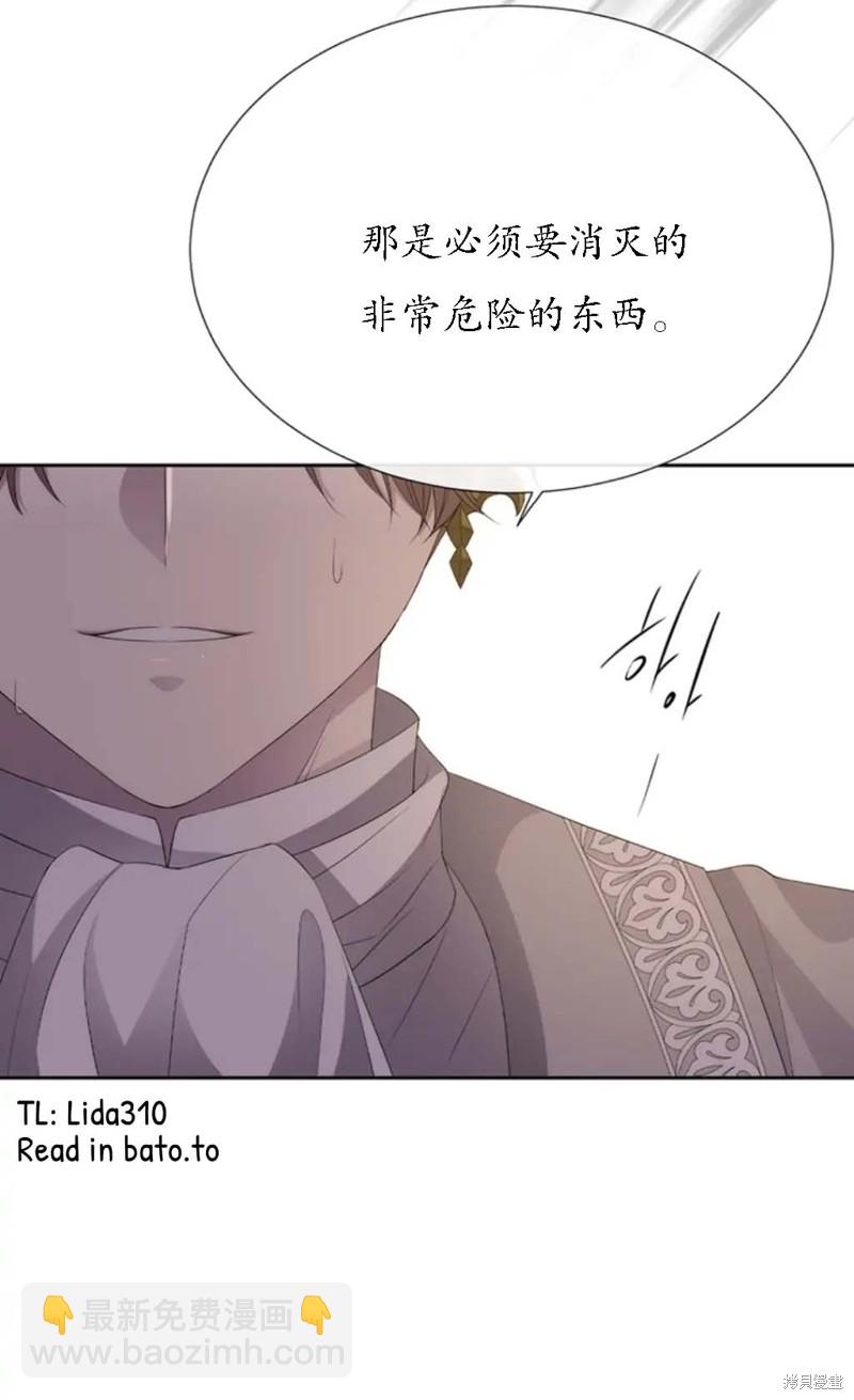 第151话17