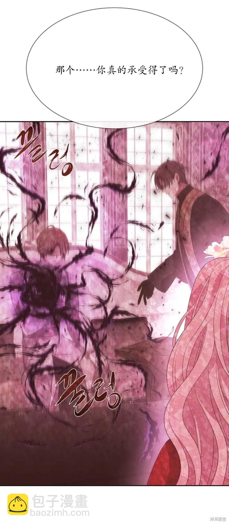 第151话19
