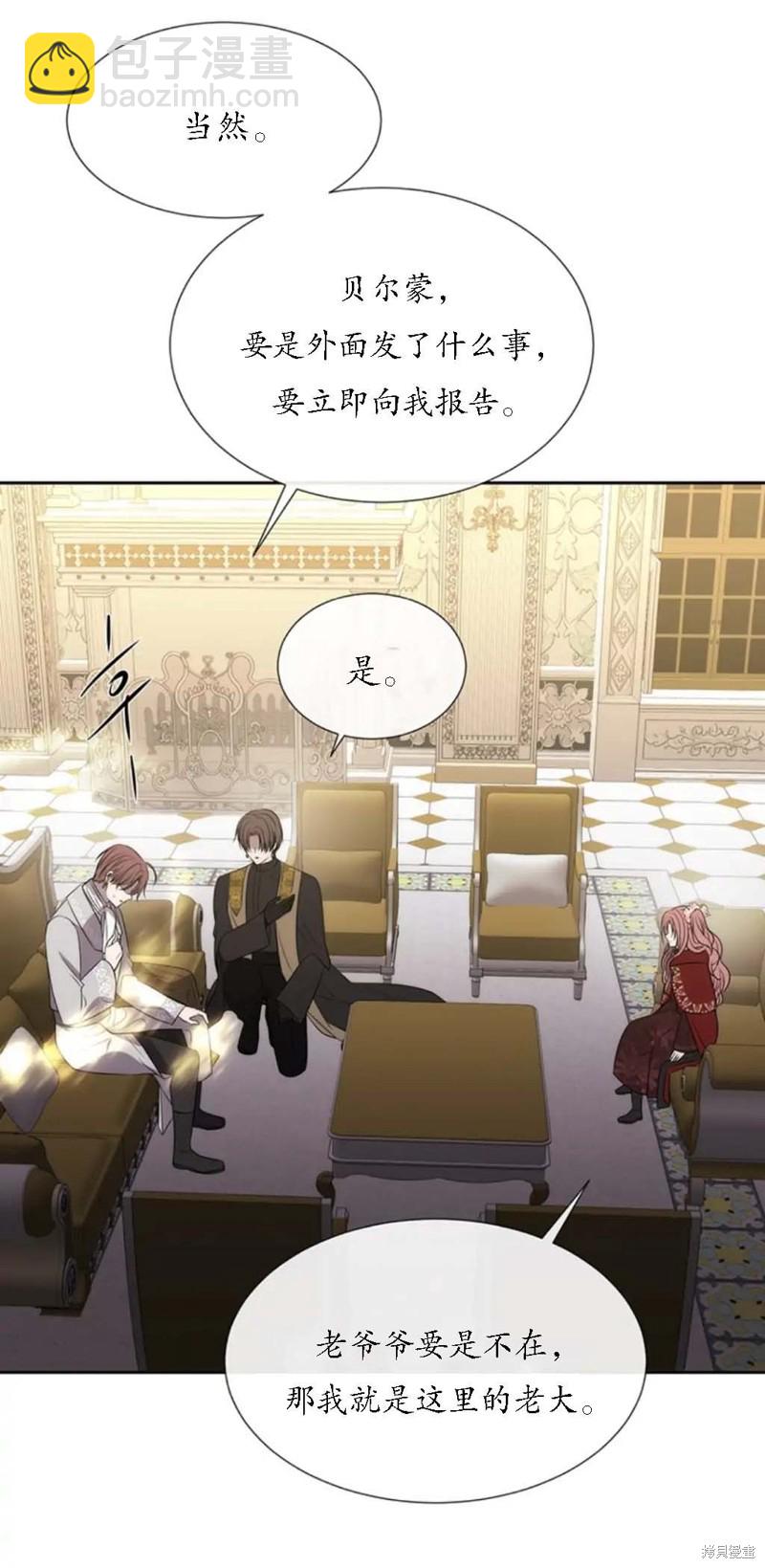 第151话20