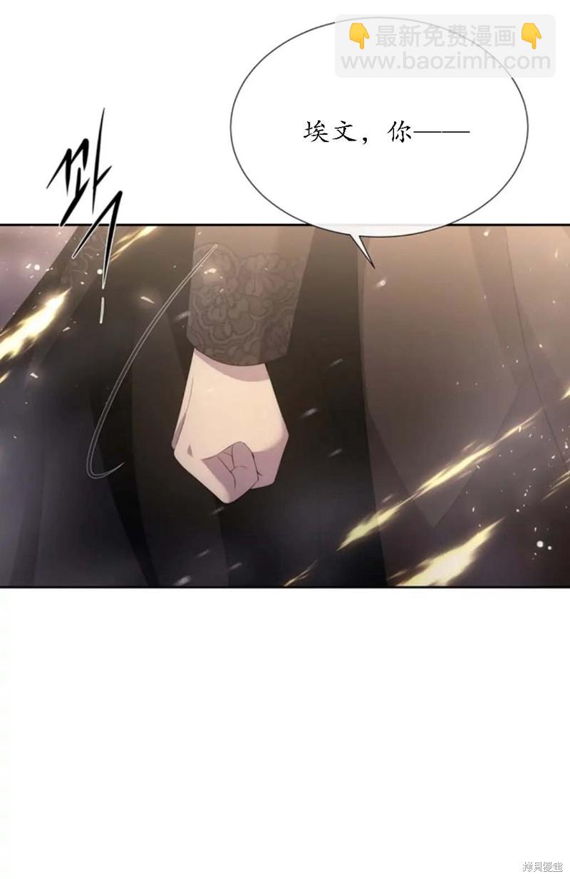 第151话25