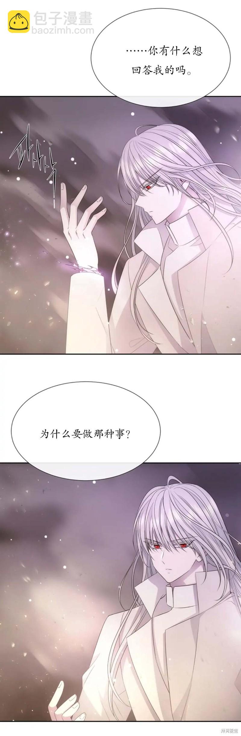 第151话27
