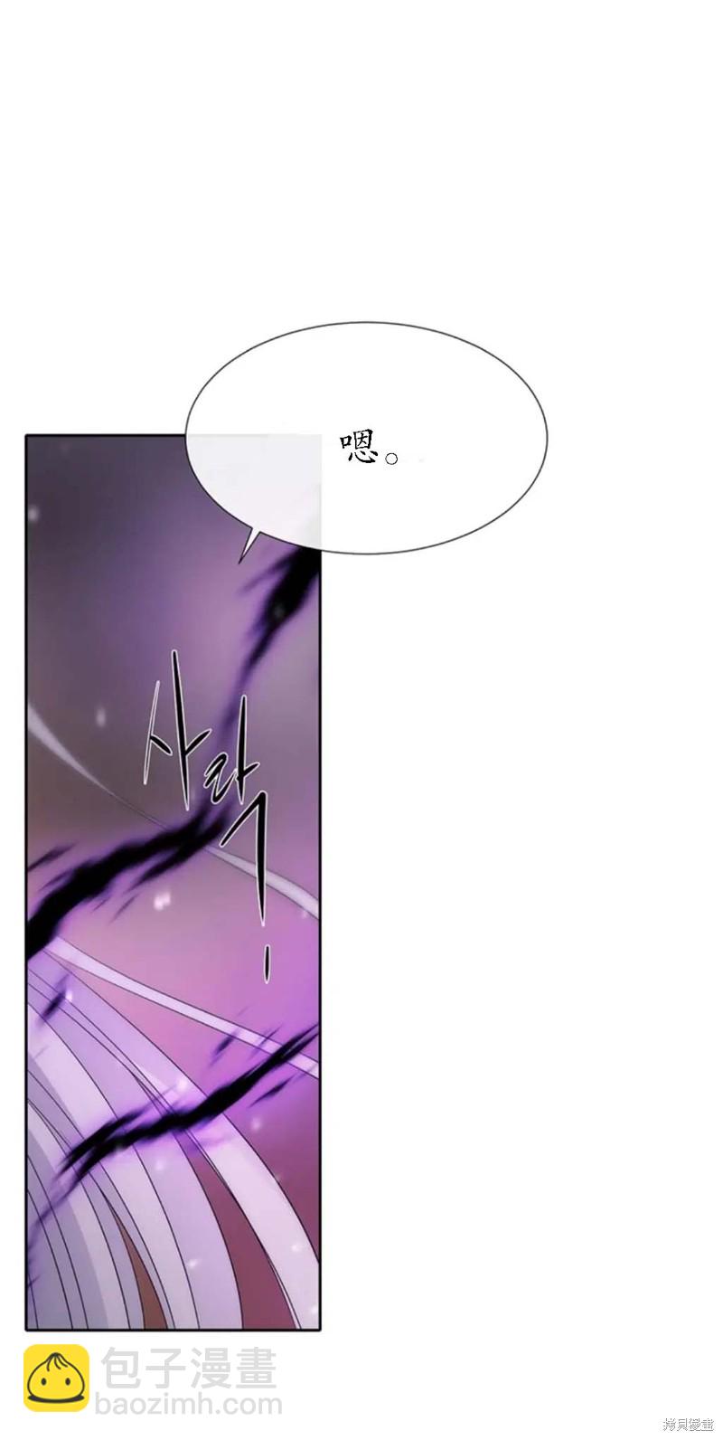 第151话28