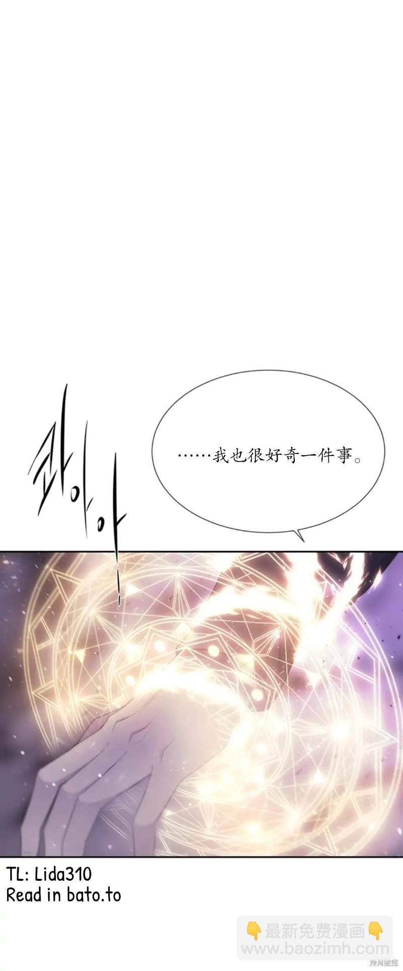 第151话32