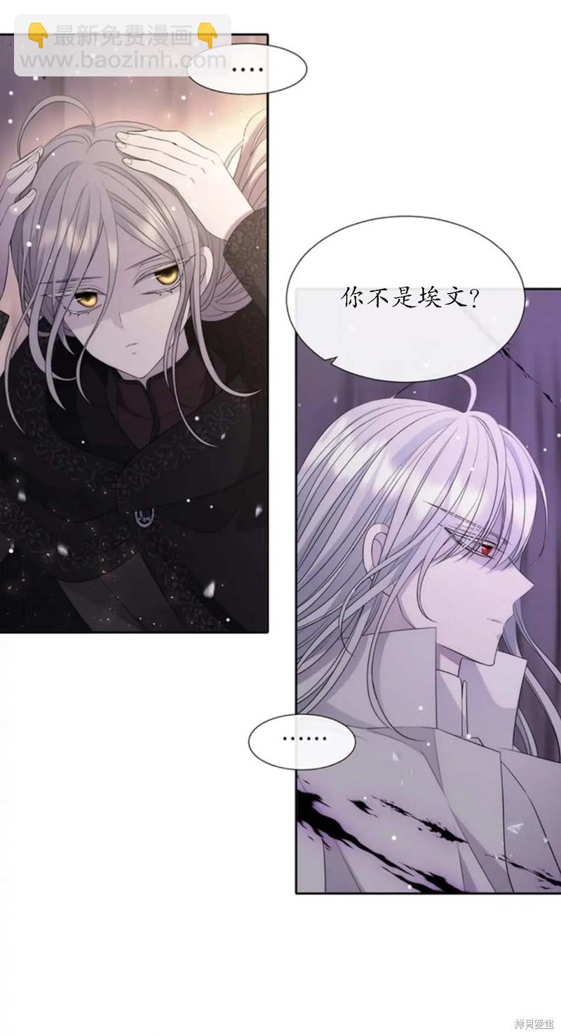 第151话38