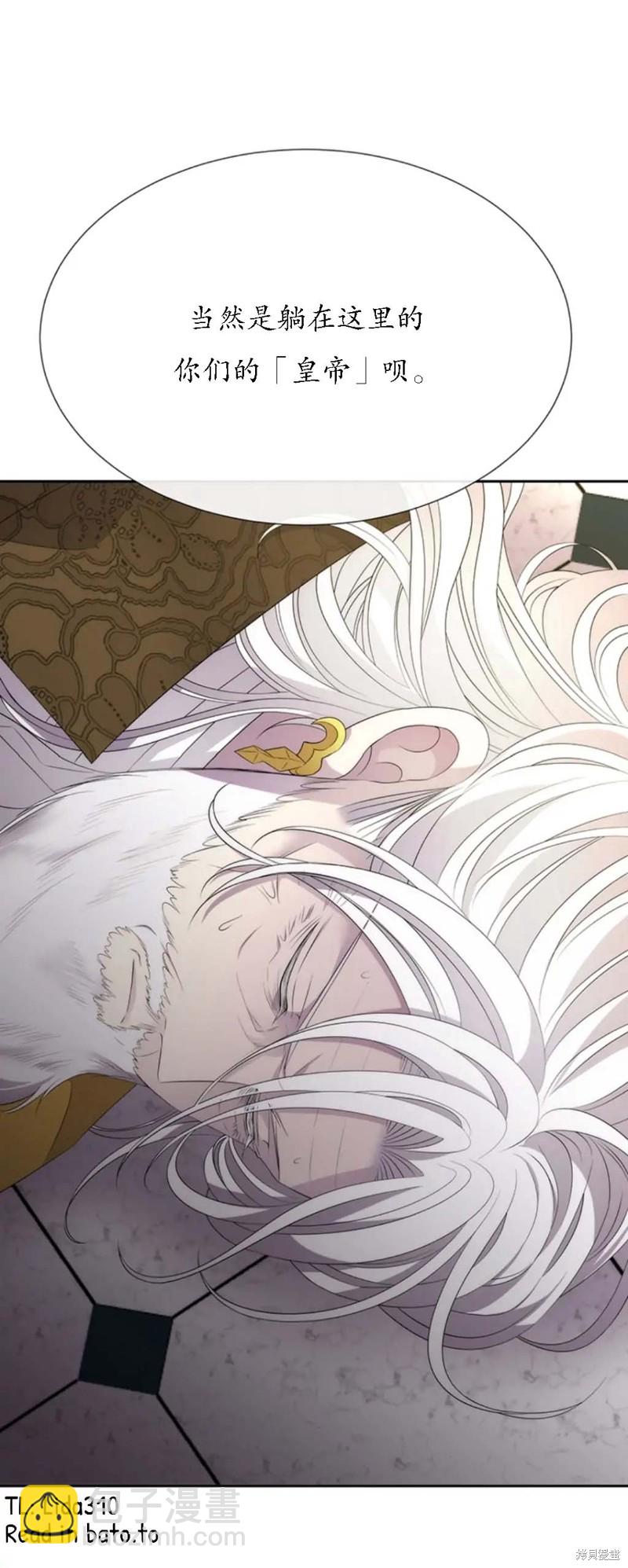 第151话6