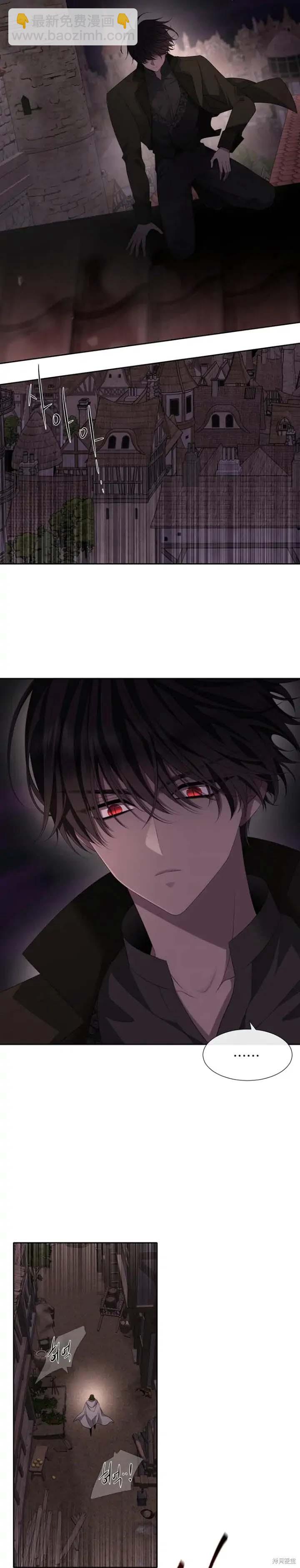 第152话17