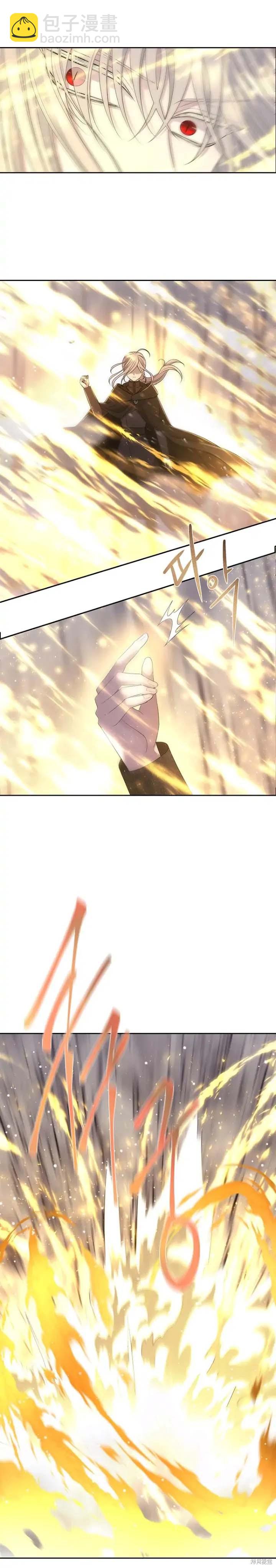 第152话4
