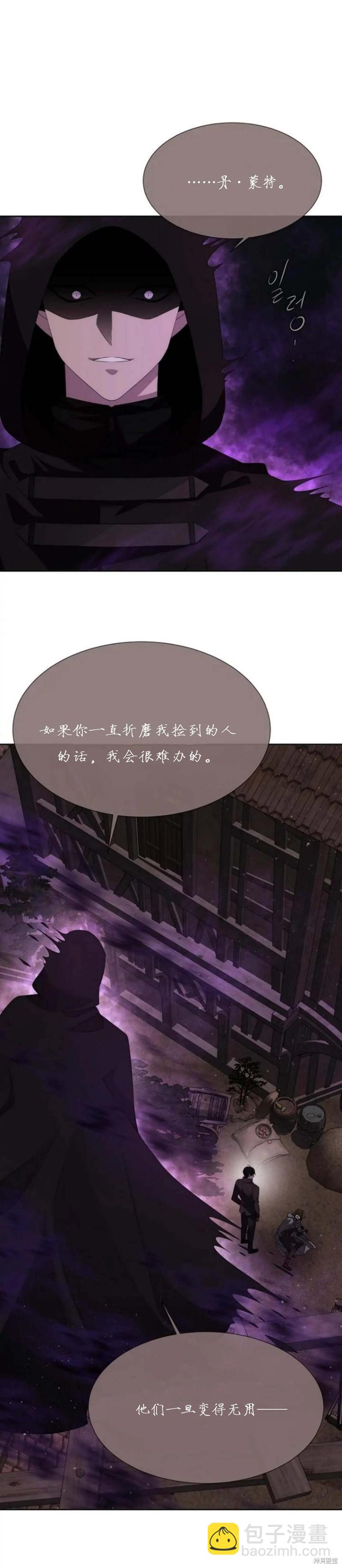 第153话1