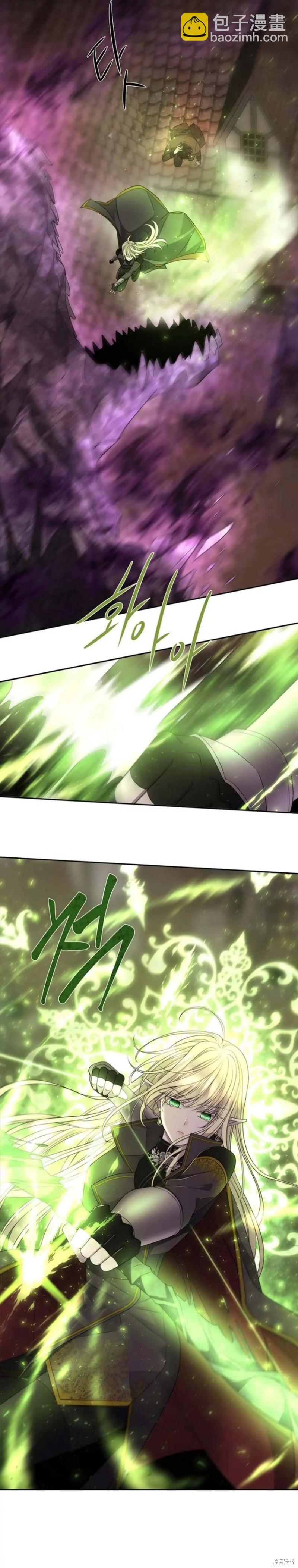 第153话10