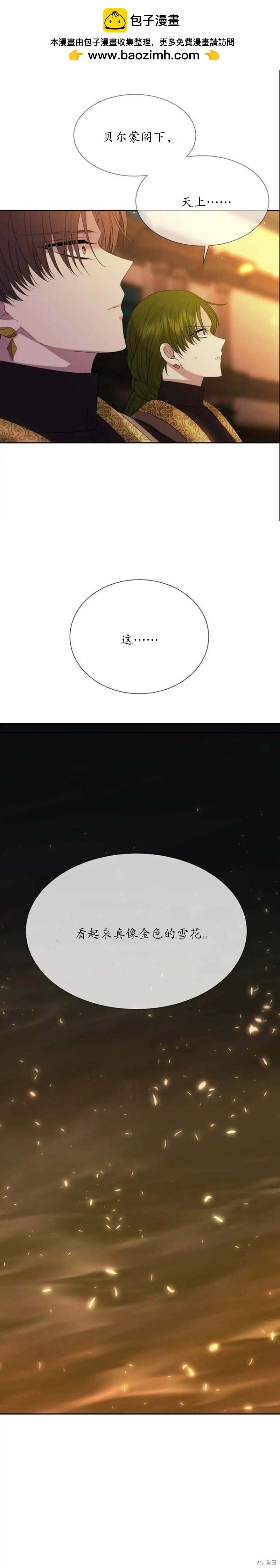 第154话0