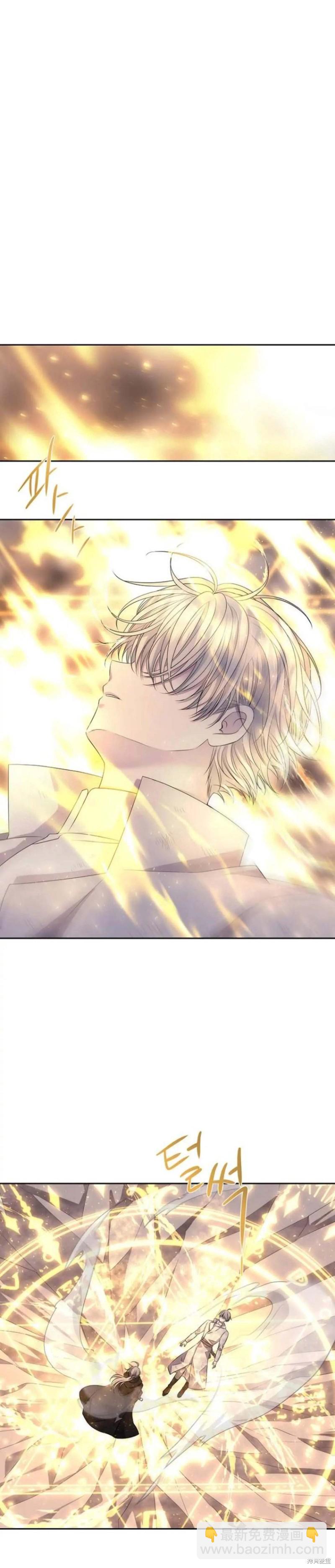 第154话11