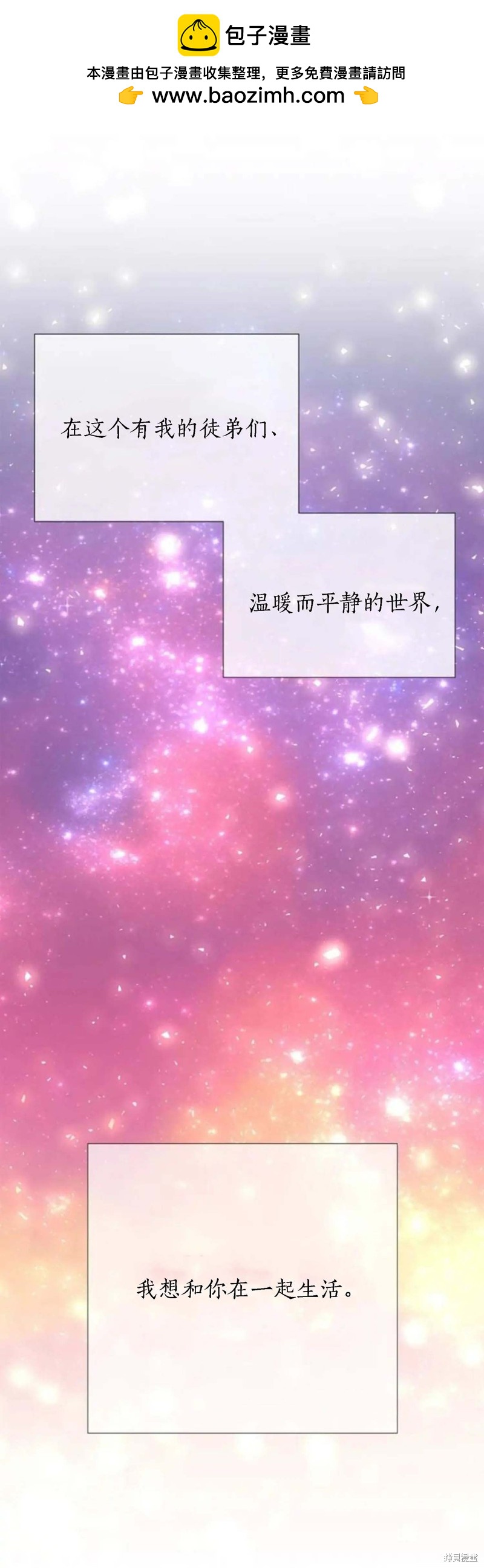 第155话0