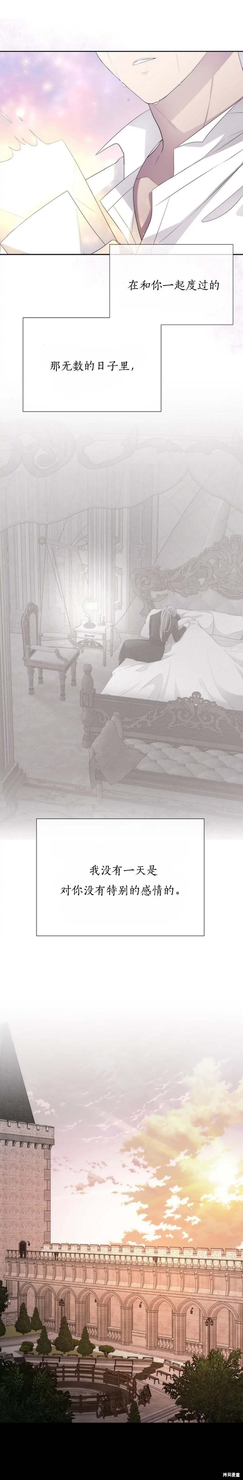 第155话1