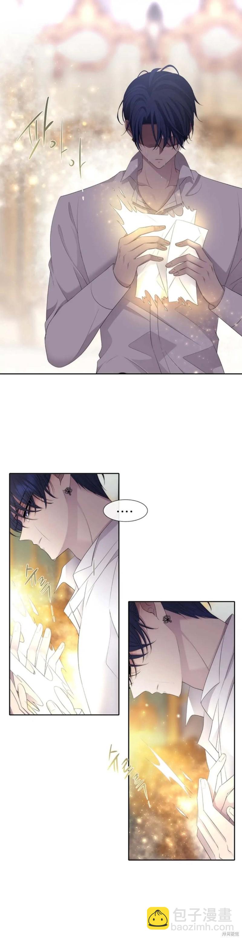 第155话16