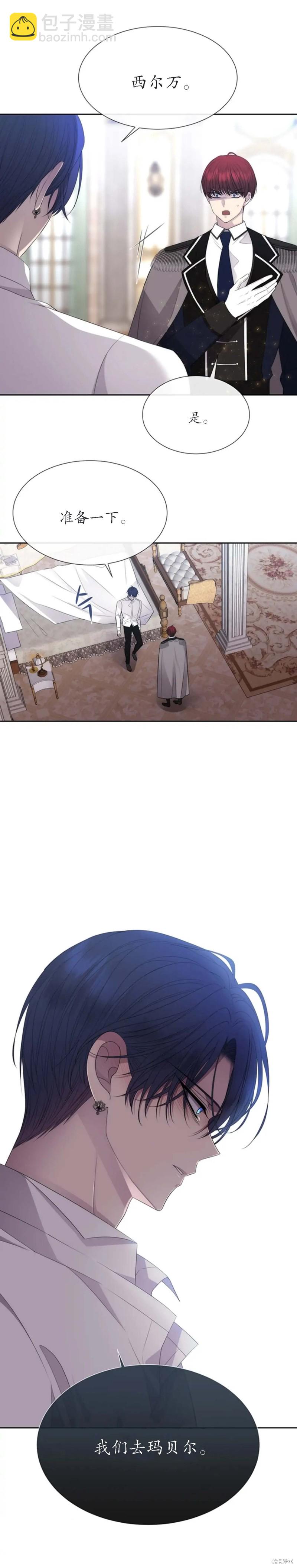 第155话17
