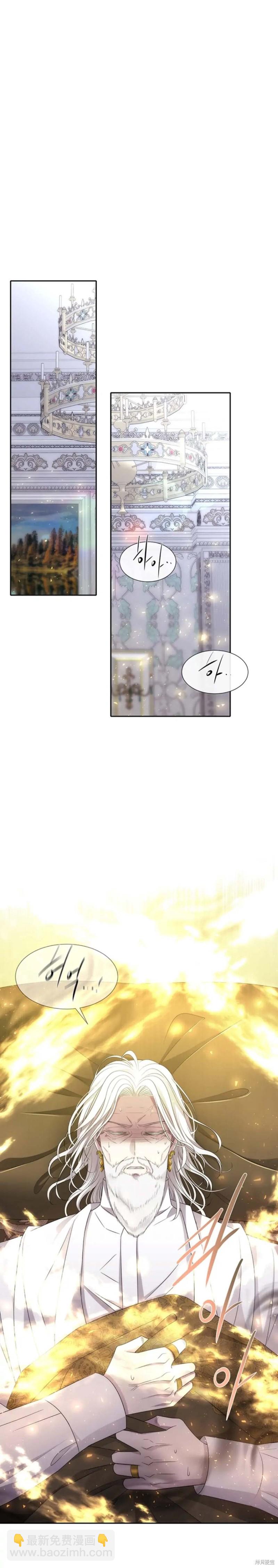 第155话18