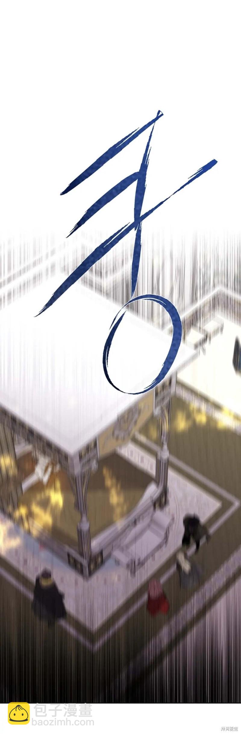 第155话23