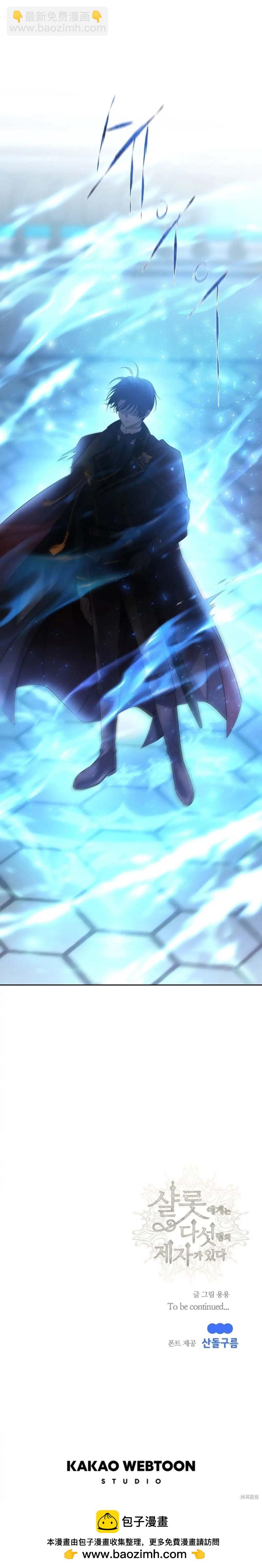 第155话25