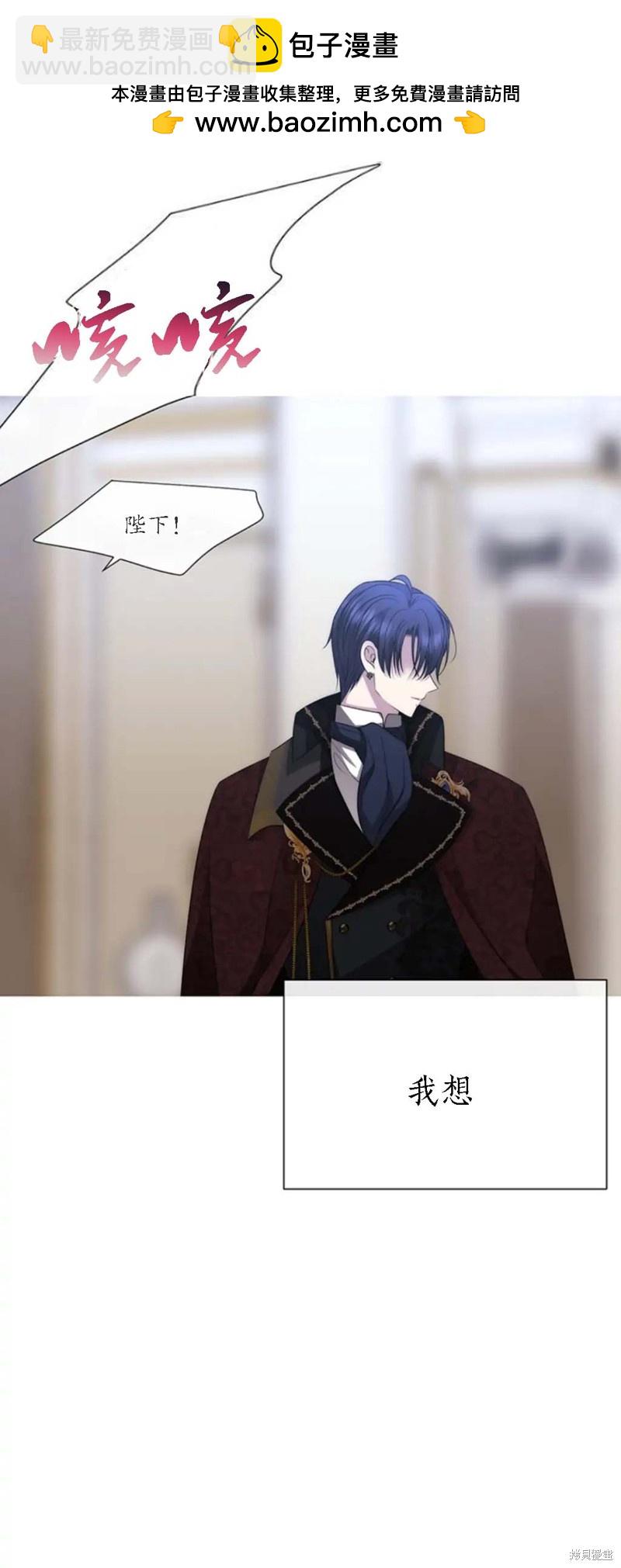 第159话1
