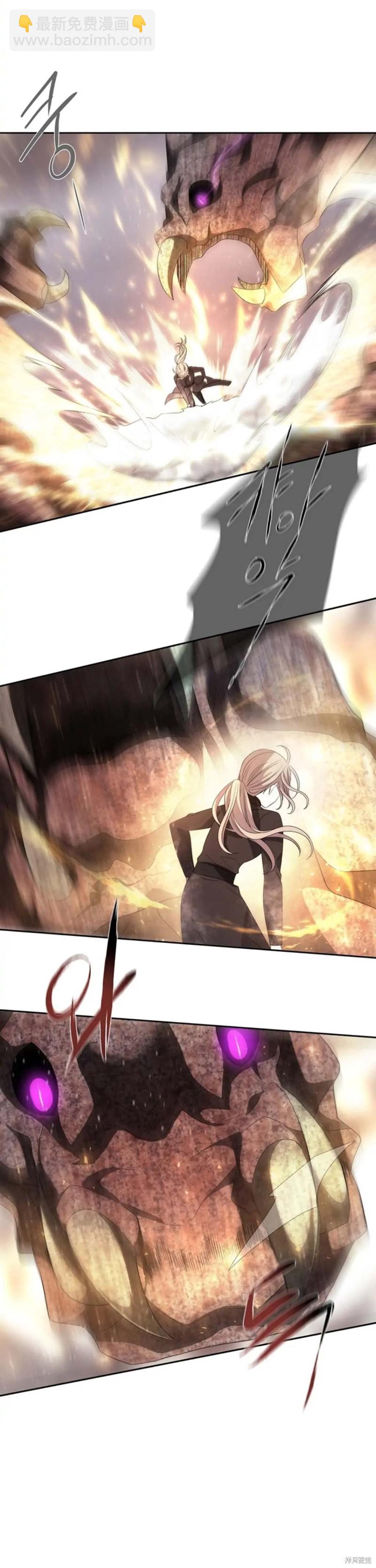 第159话14
