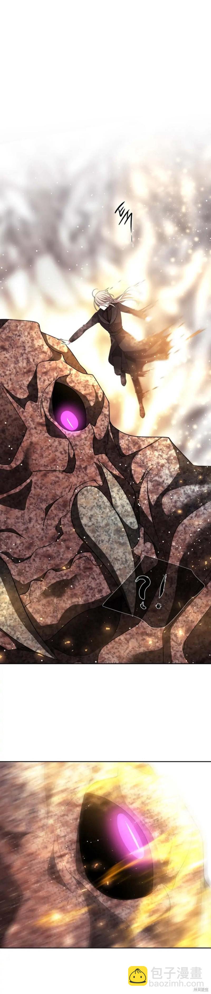 第159话15
