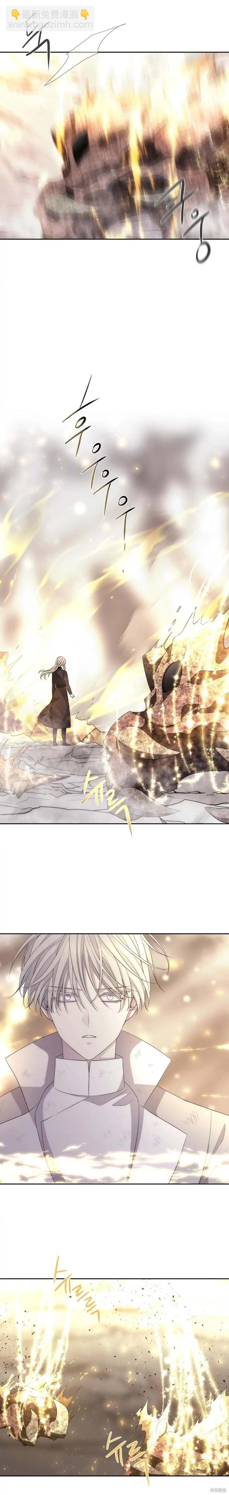 第159话17