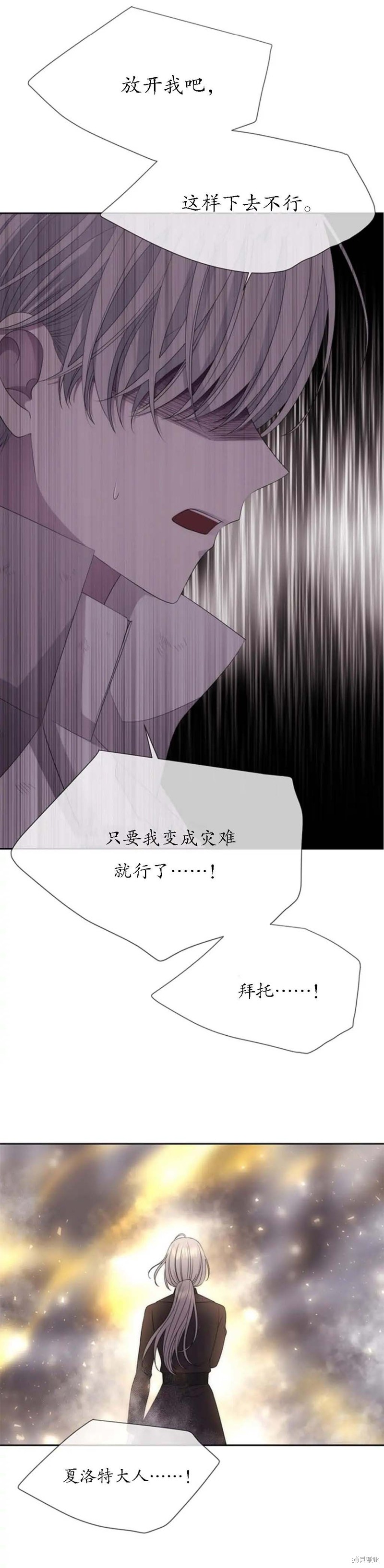 第160话0