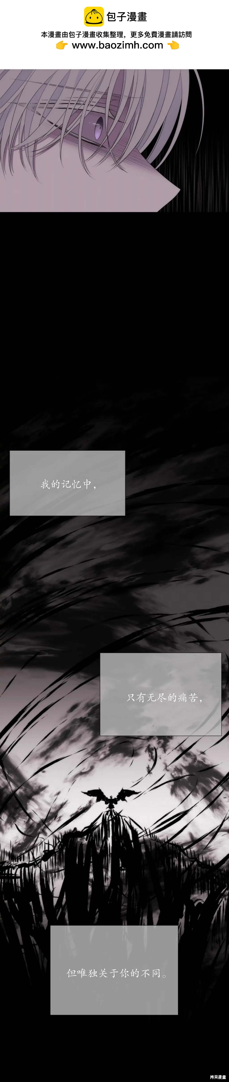 第160话1