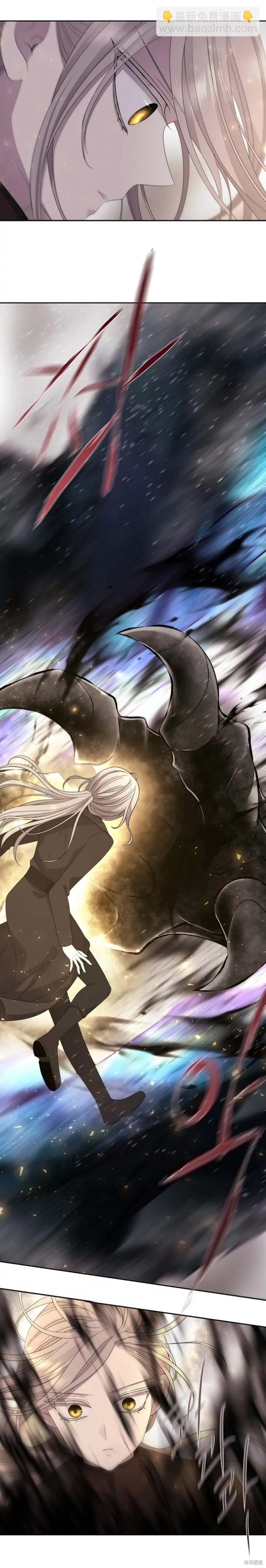 第160话10