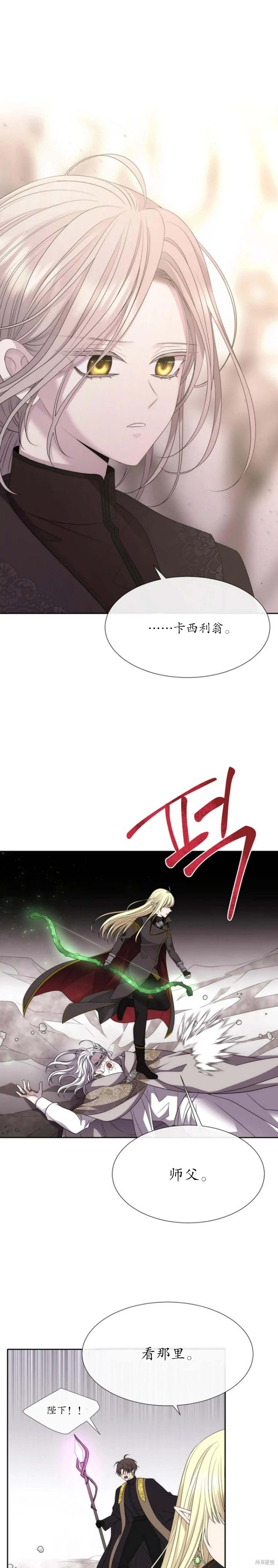第163话0