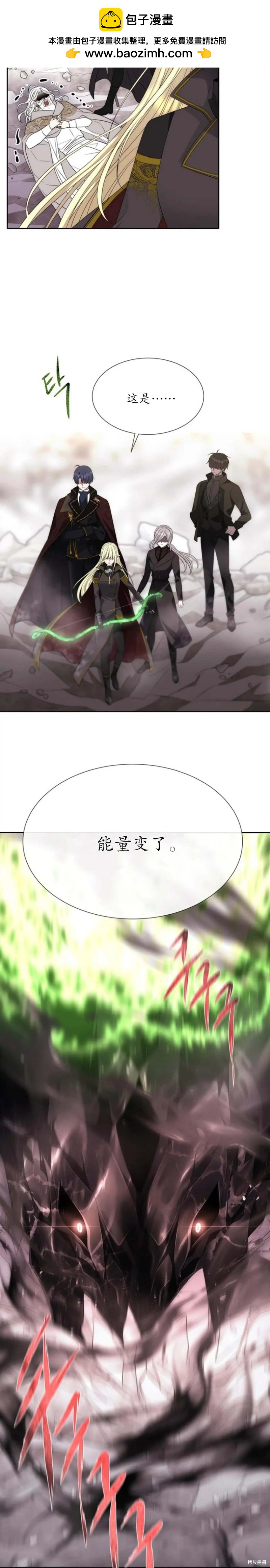 第163话1