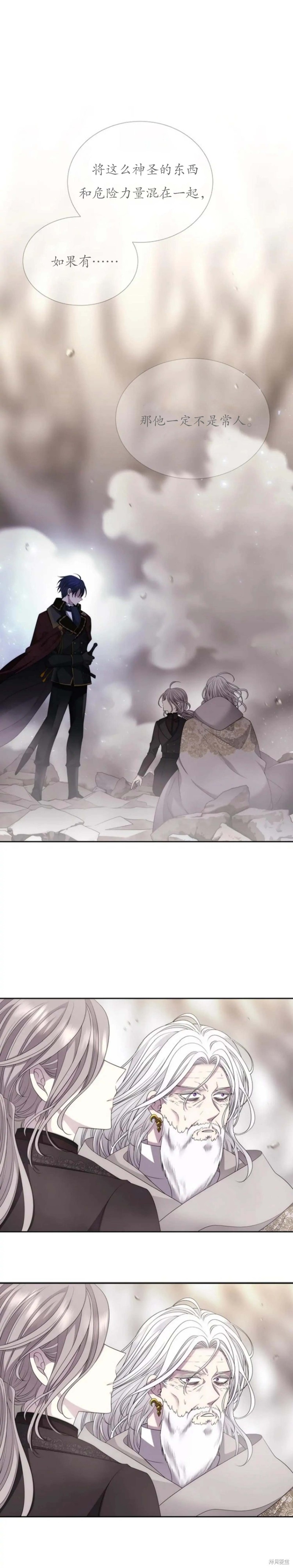 第164话0