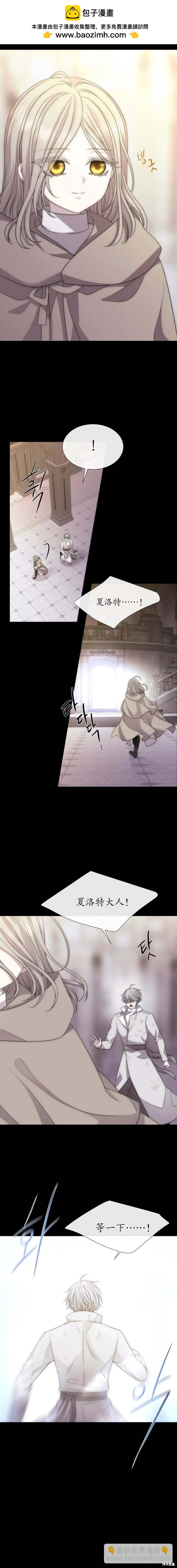 第167话1