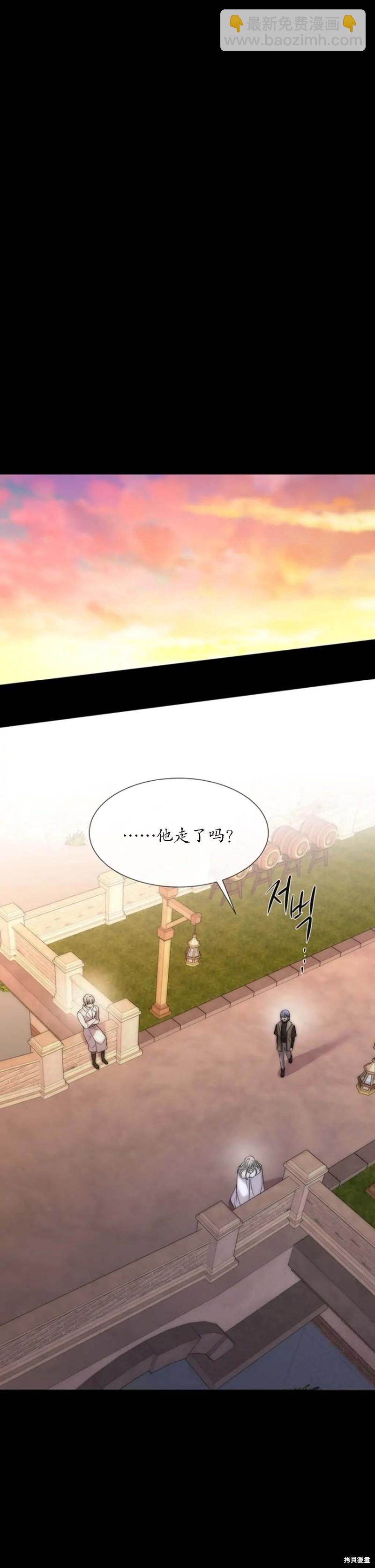 第167话13