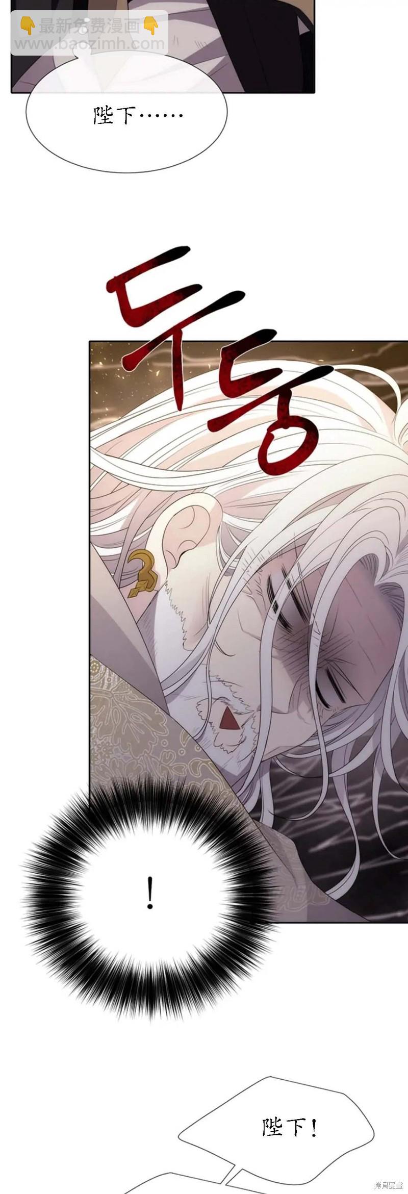 第167话17