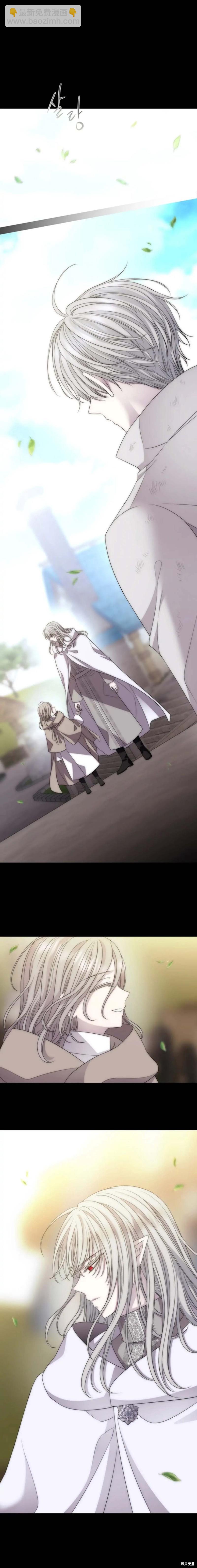 第167话2