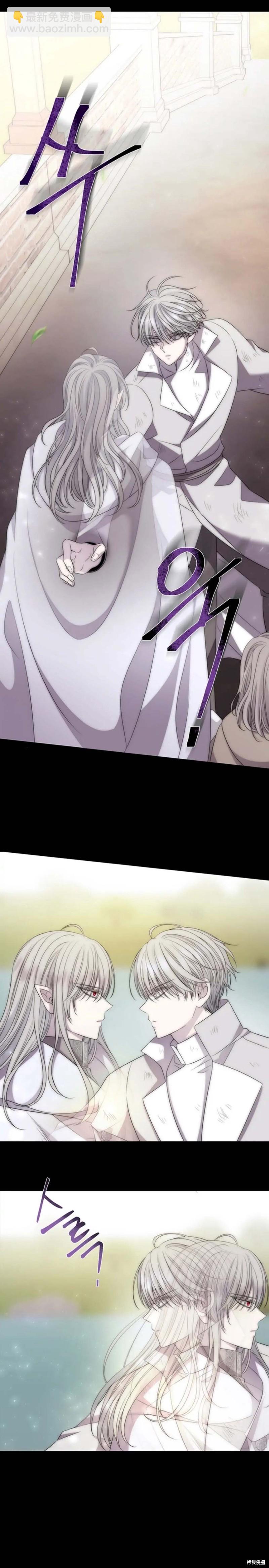 第167话4