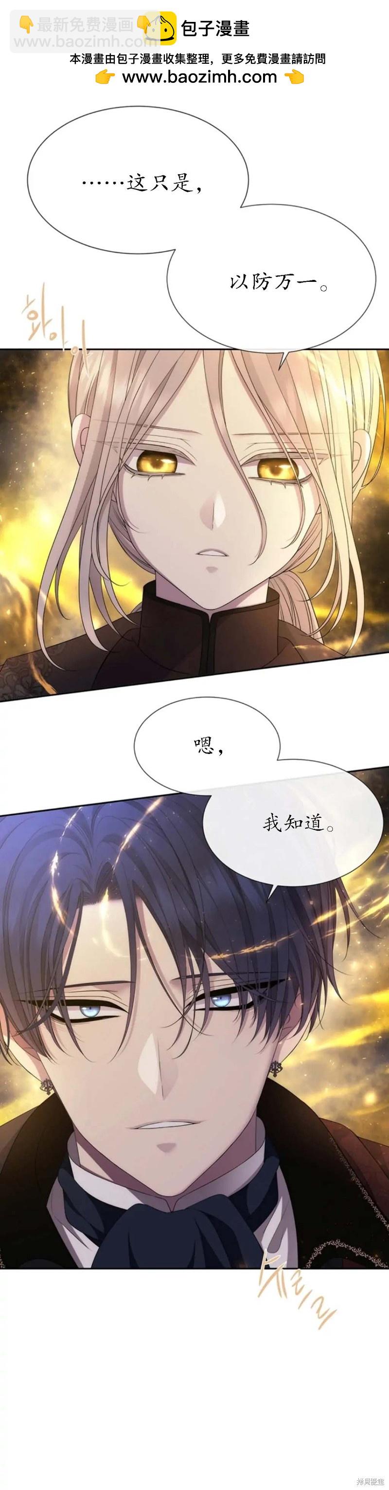 第168话1