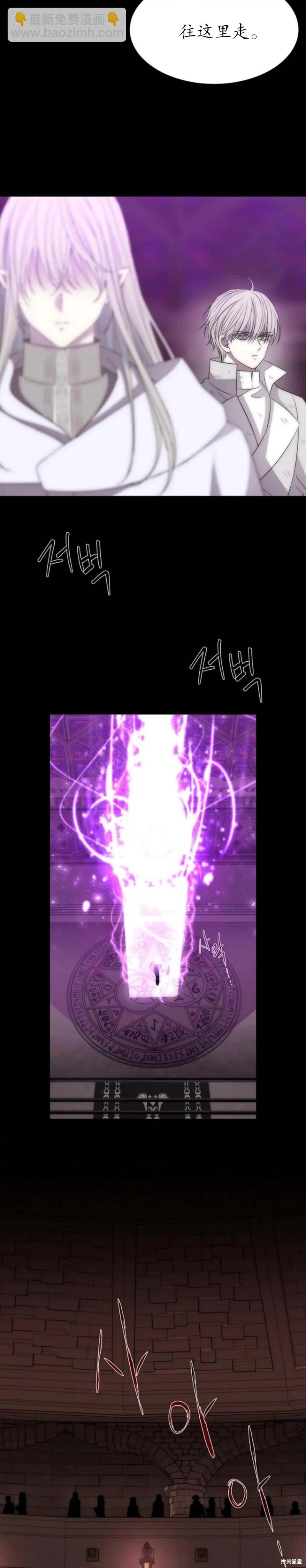 第168话21