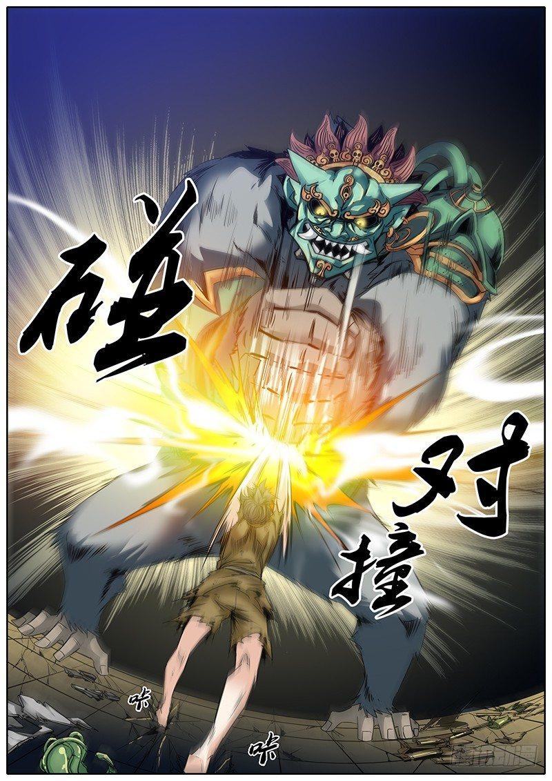 8.逃跑0