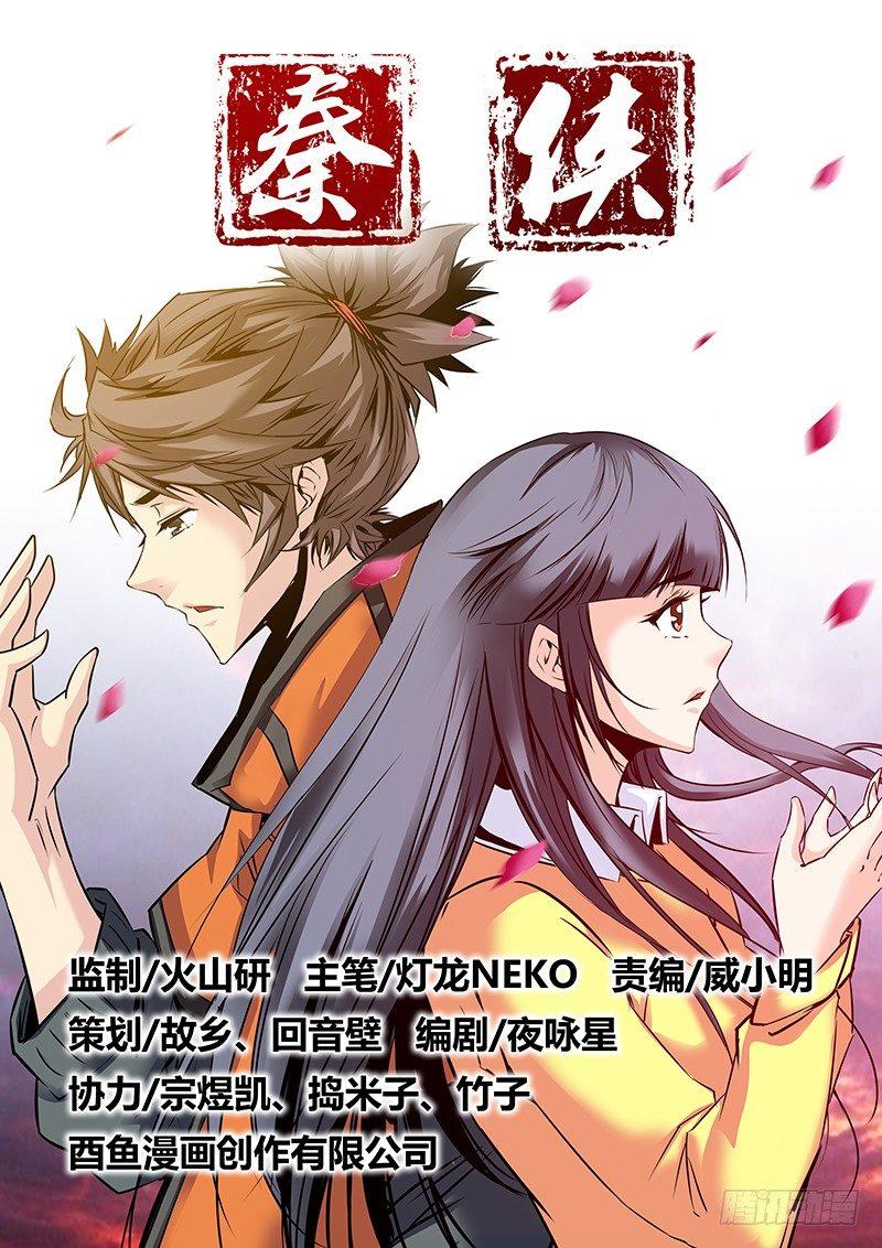 10.约定0