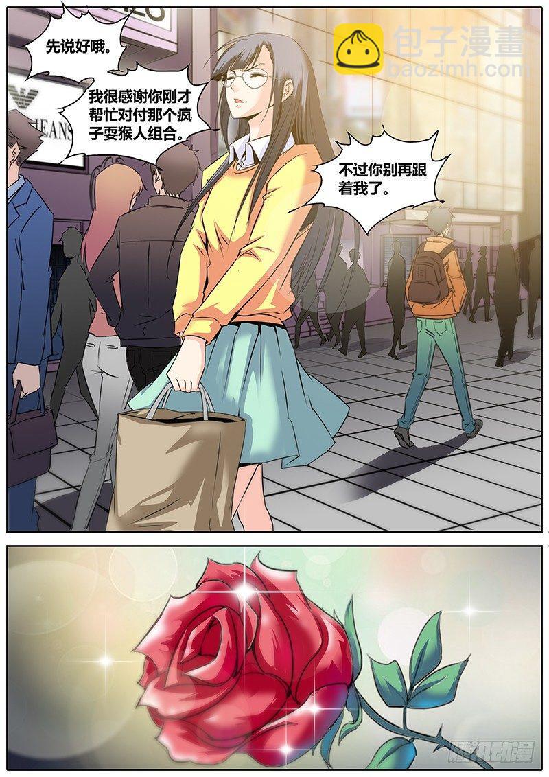 10.约定1