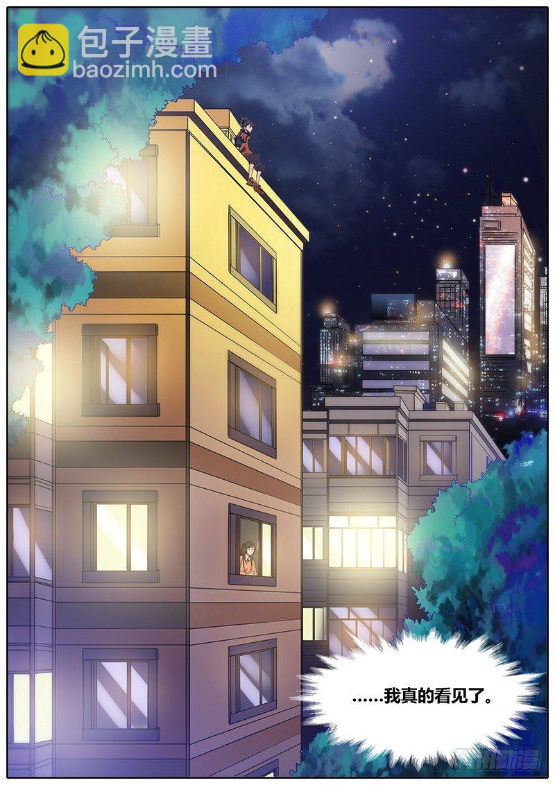 10.约定11
