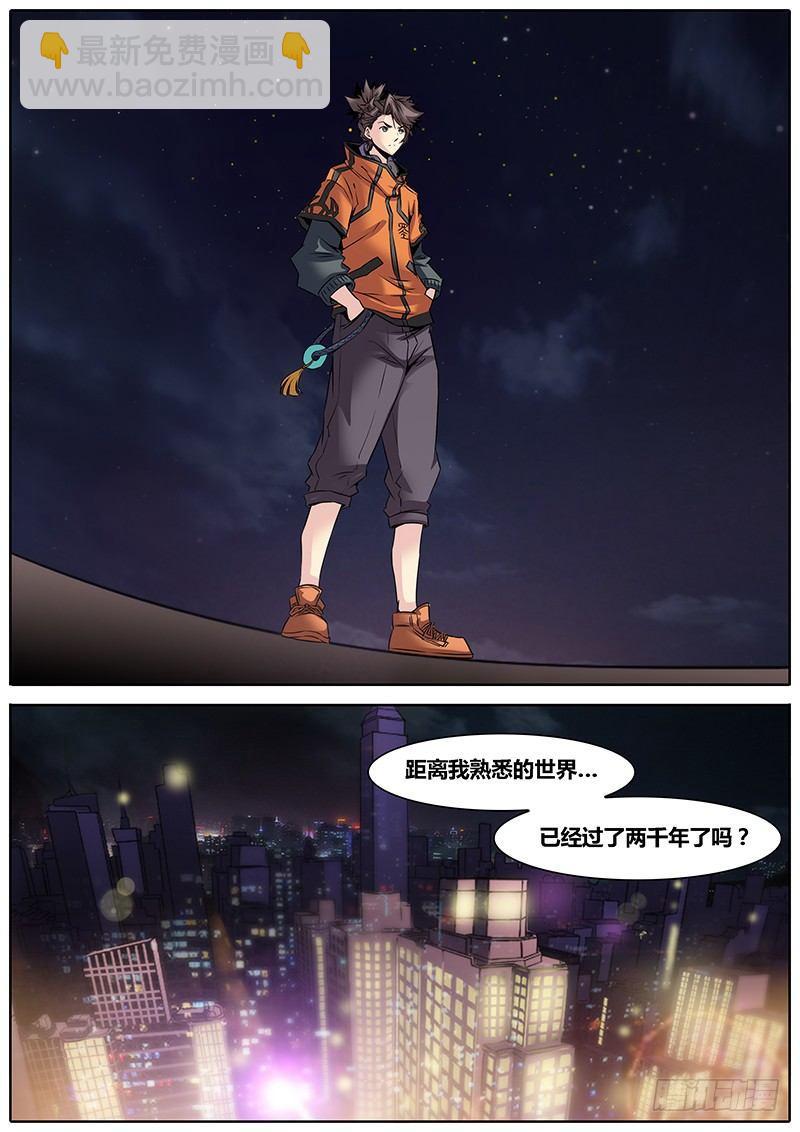 10.约定9