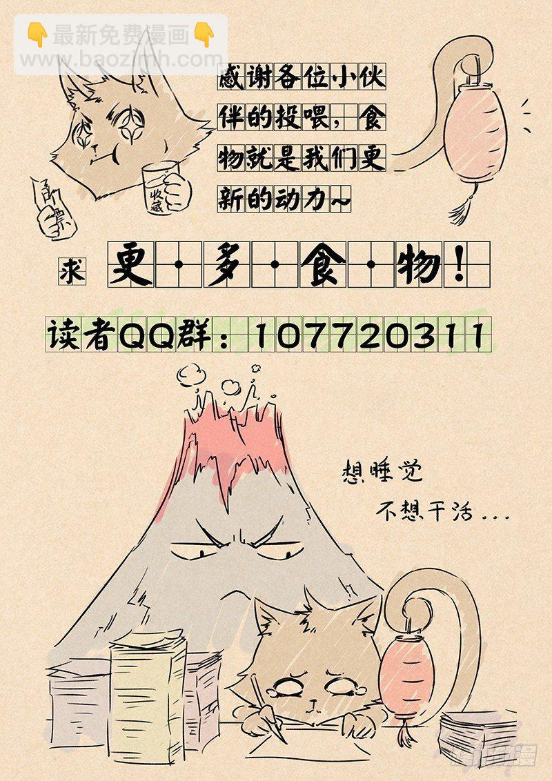 13.华夏影都10